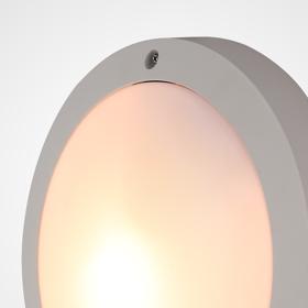 Daru Exterior Lights Deco Exterior Wall Lights Daru Exterior Lights Deco Exterior Wall Lights